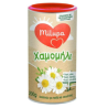 Milupa Camomile Tea 200g