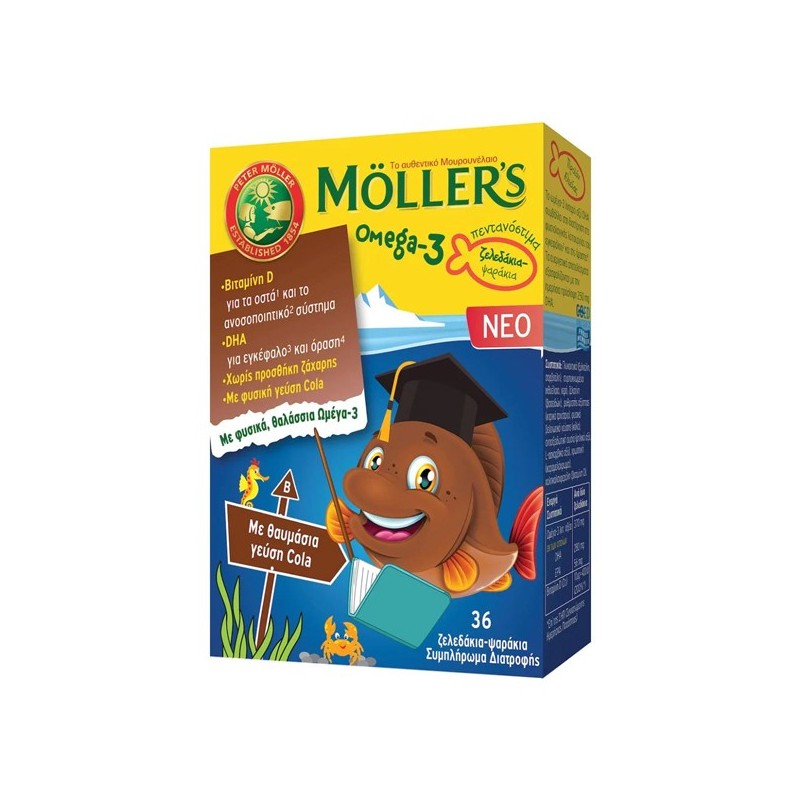 Moller's Omega-3 Cola Gums