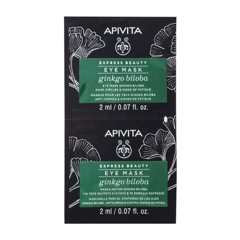 Apivita Express Beauty Eye Mask Ginkgo Biloba 2 x 2ml