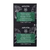 Apivita Express Beauty Eye Mask Ginkgo Biloba 2 x 2ml