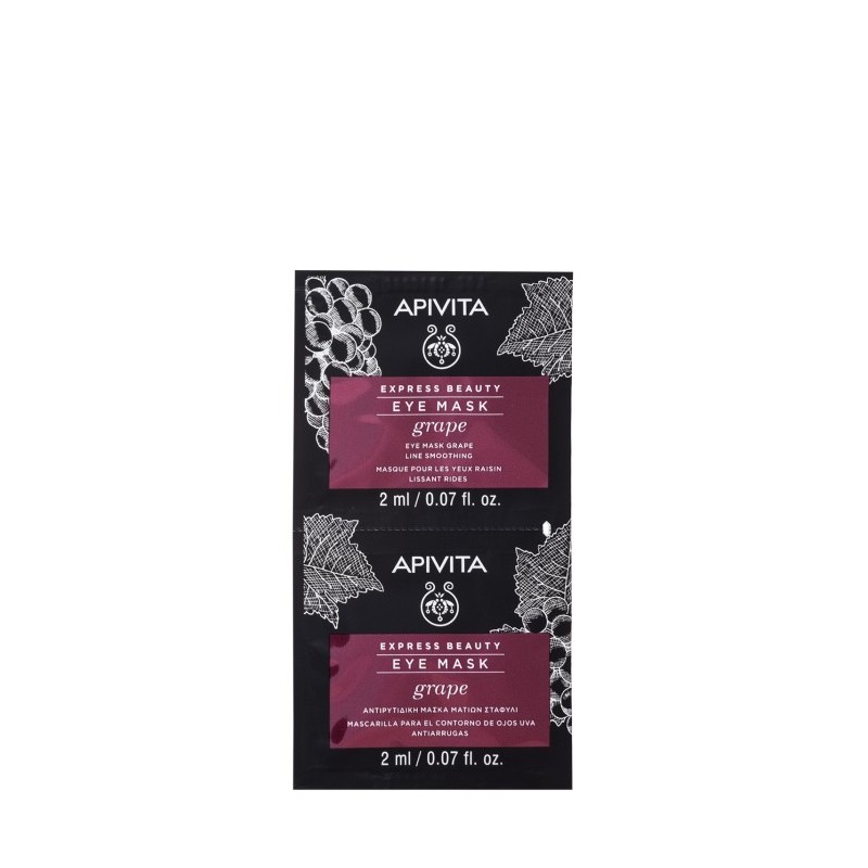 Apivita Express Beauty Eye Mask Grape 2 x 2ml