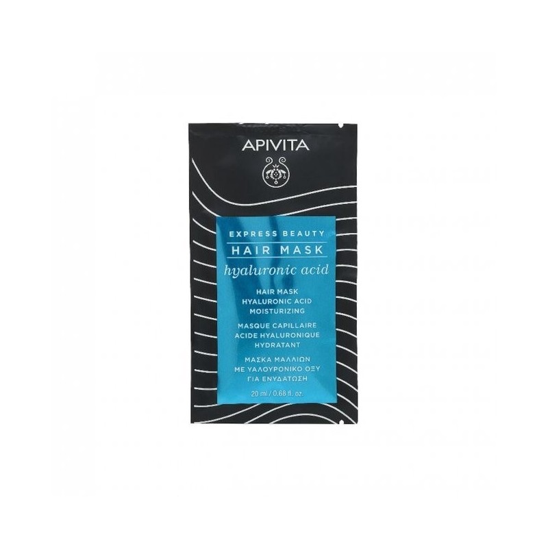 Apivita Express Beauty Hair Mask Orange 20ml