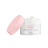 Avene Body Balm Moisturizing Melt In Jar 250ml