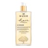 Nuxe Prodigiieux Hair Mask Oil 125ml
