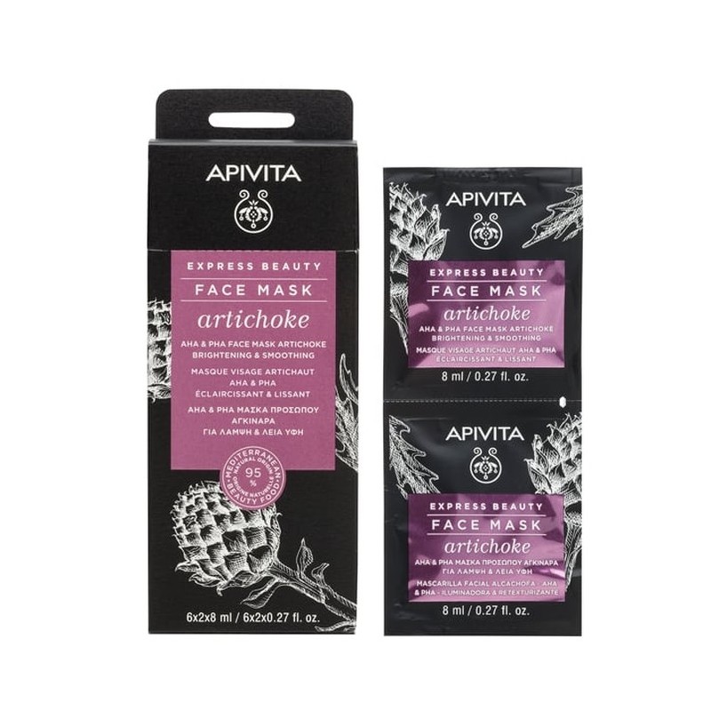 Apivita Express Beauty Artichoke Face Mask 2 x 8ml