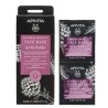 Apivita Express Beauty Artichoke Face Mask 2 x 8ml