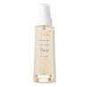 Avene Body Huile De Soin 100ml