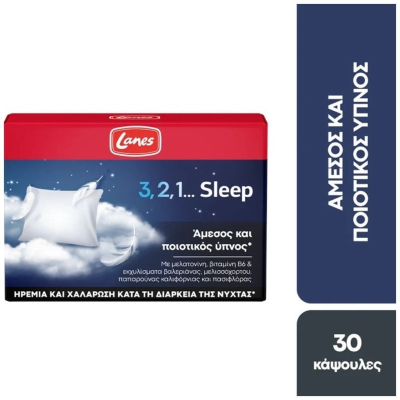 Lanes 3,2,1... Sleep, 30 Capsules