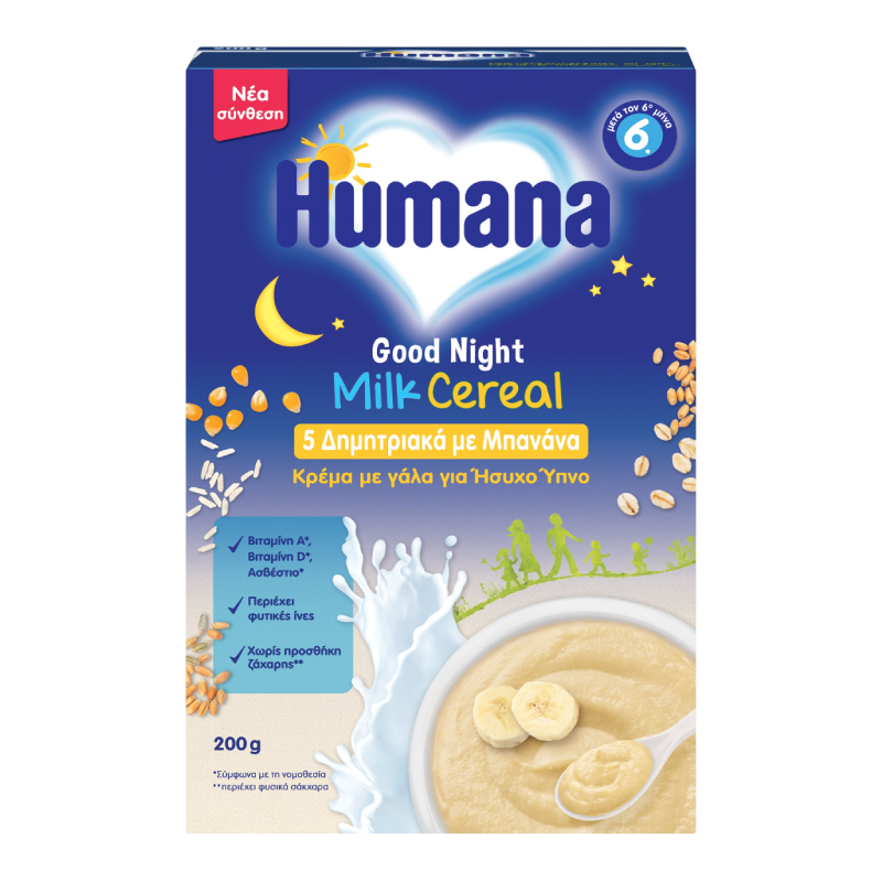 Humana Mc Goodnight 5-Cer & Bana 200g 6M +