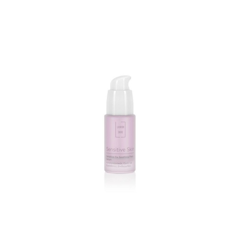 Lavish Care Sensitive Skin Soothing Face Serum 30ml