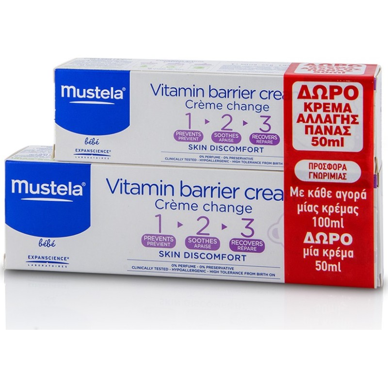 Mustela Vitamin Barrier 100ml + Free50ml