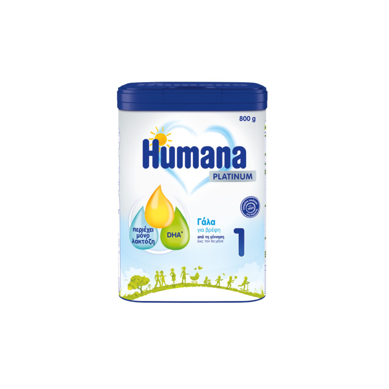 Humana 1 Mypack 800g 0-6M