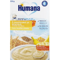 Humana 5 Cereal With Banana 200g