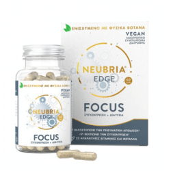 Neubria Edge-Focus 30 Capsules