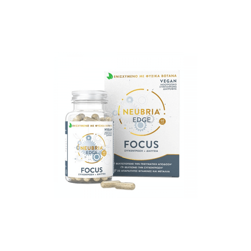 Neubria Edge-Focus 30 Capsules