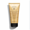 Apivita Royal Jelly Elixir Conditioner Mask 150ml