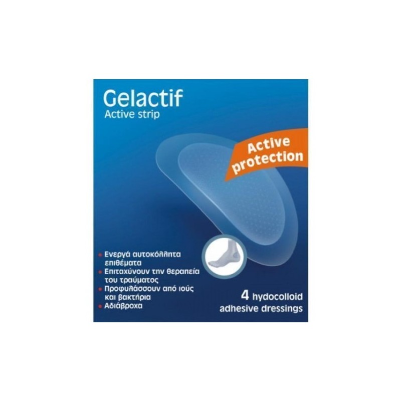 Kessler Gelactif Sterile Dres 44X69M 4Pc