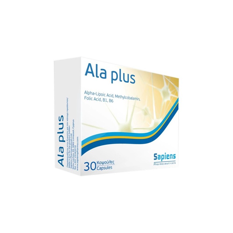 Sapiens Ala Plus 30 Capsules