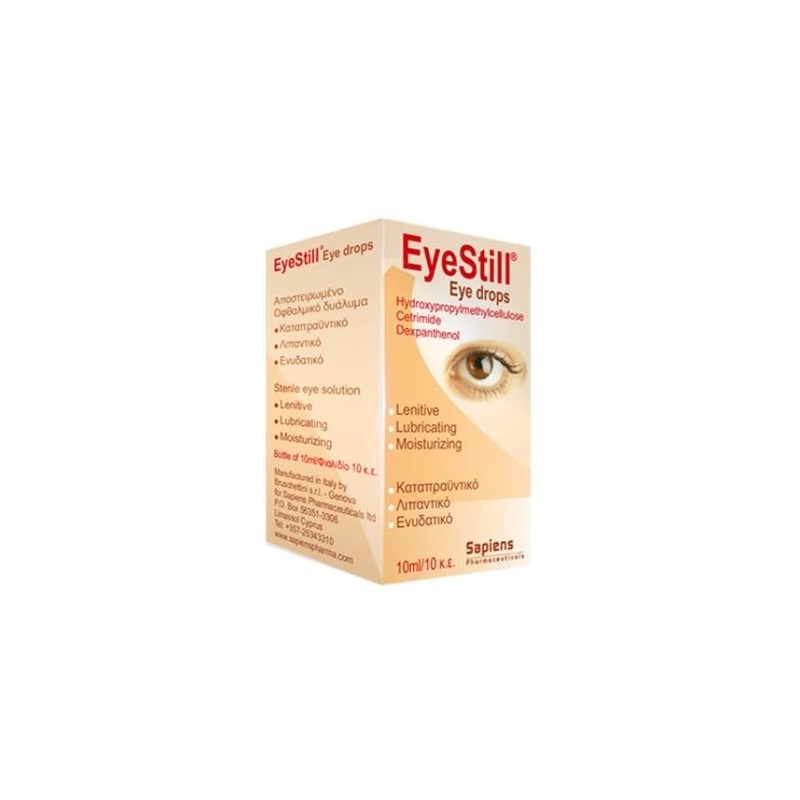 Sapiens Eye Still Drops 10ml