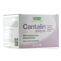 Agetis Cantalin Micro 450/mg 96 Tablets
