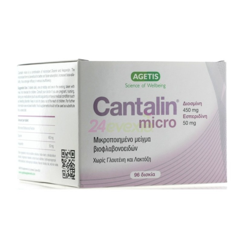 Agetis Cantalin Micro 450/mg 96 Tablets