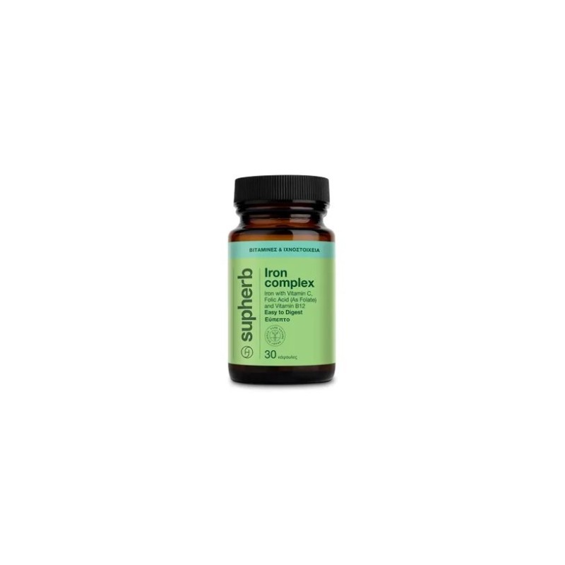 Supherb Iron Complex 30 Capsules
