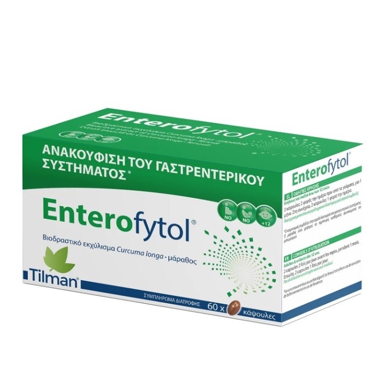 Tilman Enterofytol 60 Capsules