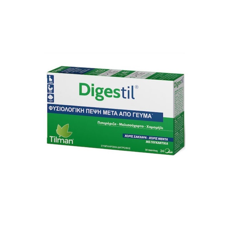 Tilman Digestil 24 Tablets