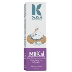 Dr K & H Milkal Drops 30ml 6803