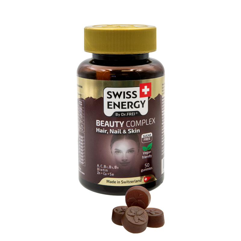 Swiss Energy Beauty Complex Gummies