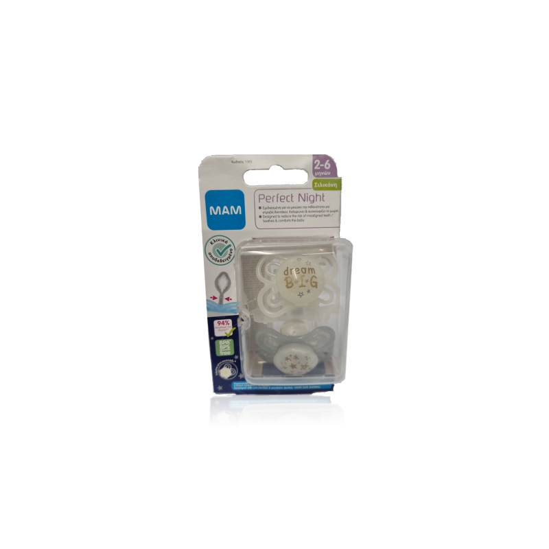 Mam Perfect Night 2-6 + Double Pack Unisex 776520