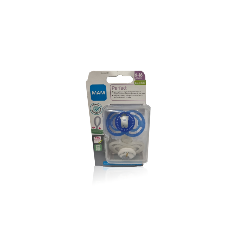 Mam Perfect 6 + Double Pack Soother Boy 776530