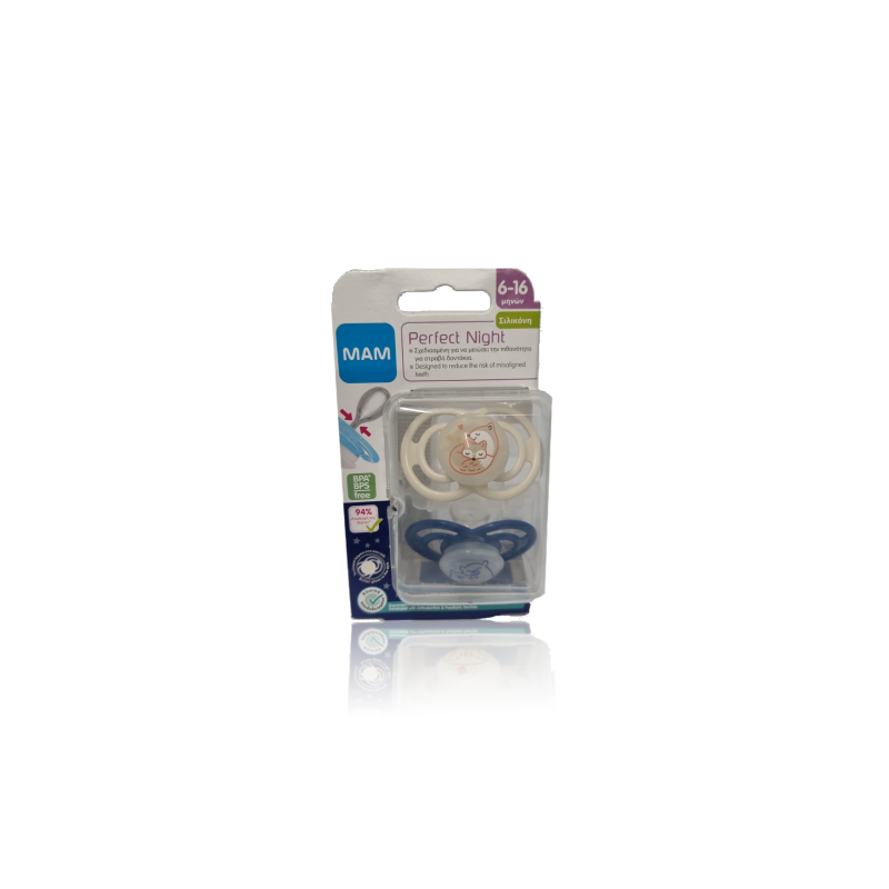 Mam Perfect Night 6 + Double Pack Blue 776521