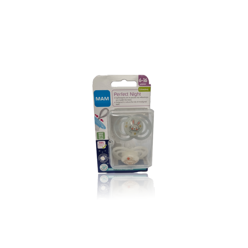 Mam Perfect Night 6 + Double Pack Unisex 776523