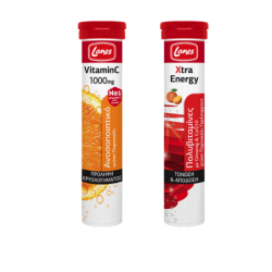 Lanes Xtra Energy + Vitamin C 1 + 1 Free