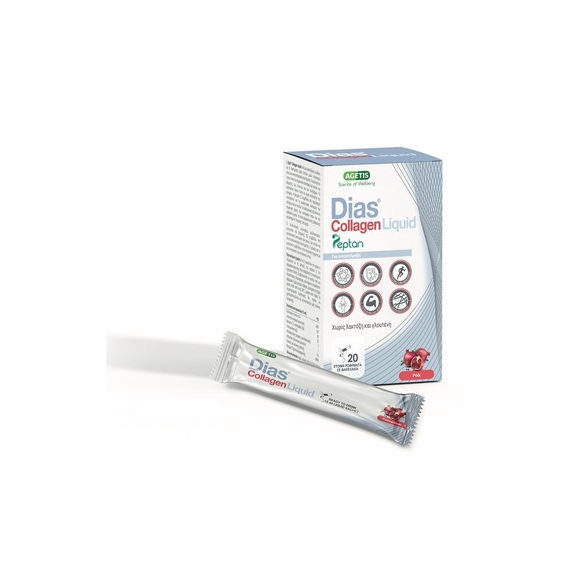 Agetis Dias Collagen Liquid 20 Sachets