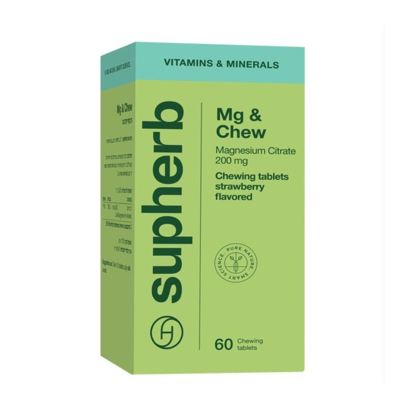 Supherb mg & Chew 60 Chewable Tablets