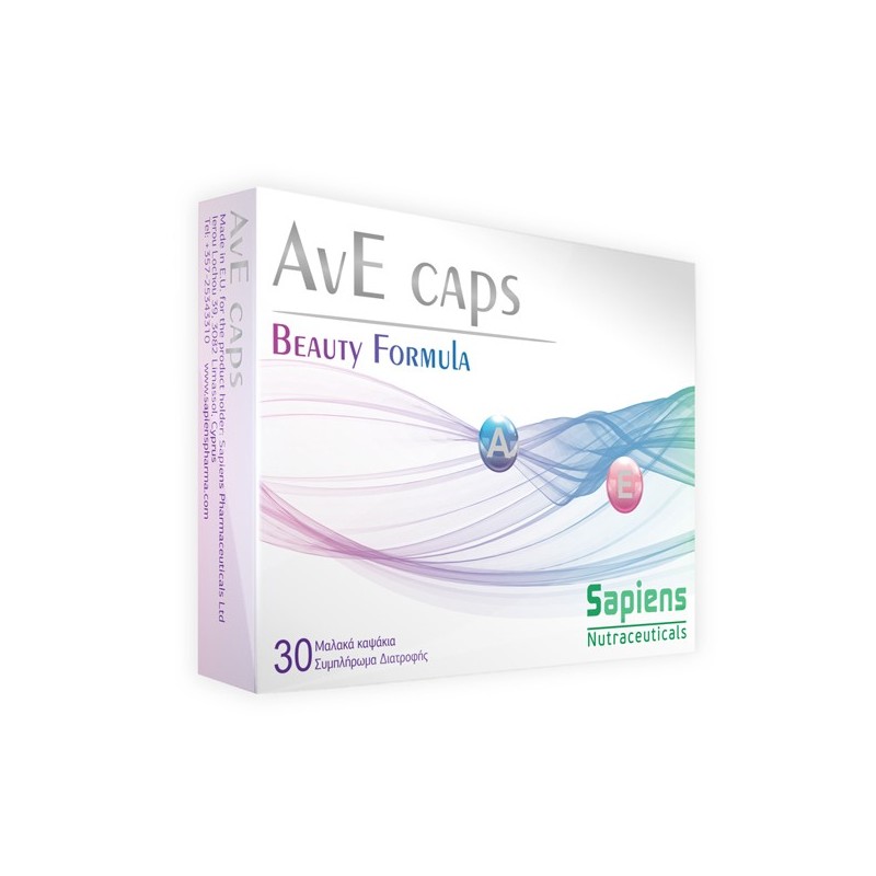 Sapiens Ave 30 Capsules