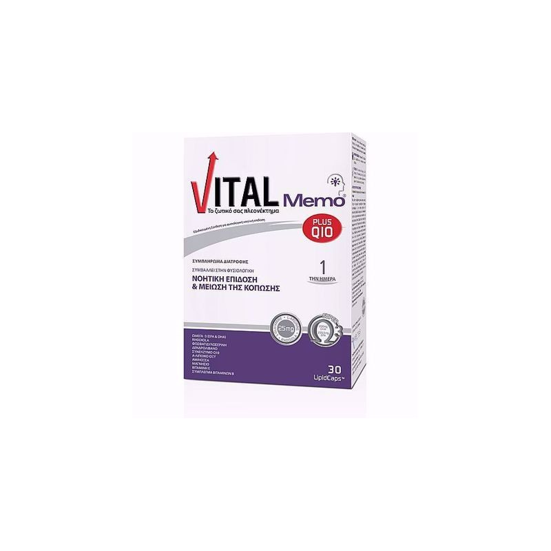 Vital Memo Plus Q10 30 Capsules