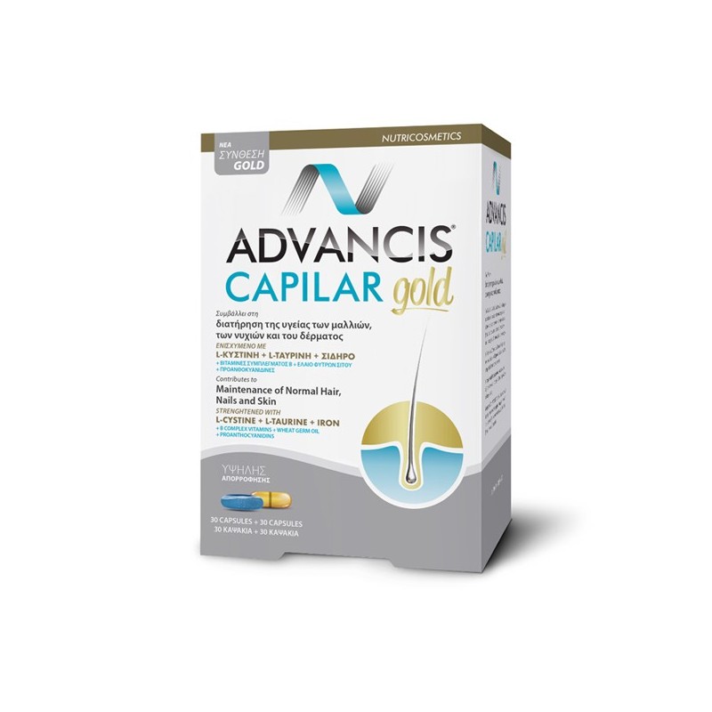 Advancis Capilar Gold 30 Capsules & 30 Capsules