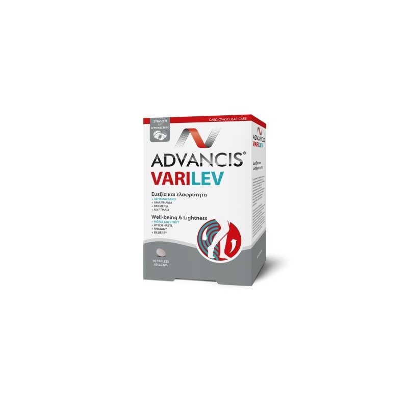 Advancis Varilev 60 Tablets