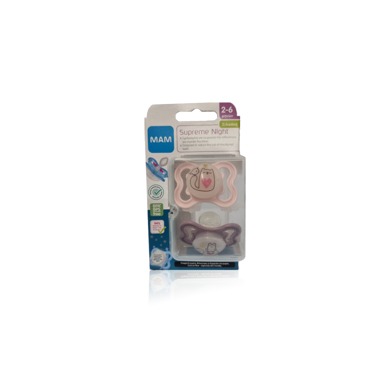 Mam Supreme Night 2-6M Girl 2 Pcs 776635
