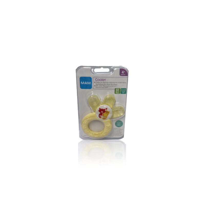 Mam Yellow Cooler 4M + 776231