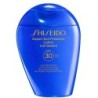 Shiseido Gsc Sun Lotion SPF30 150ml