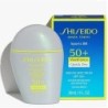 Shiseido Gsc Sports Bb Dark Sun Care