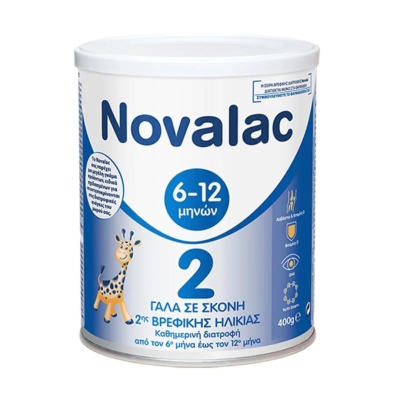 Novalac 2 400g