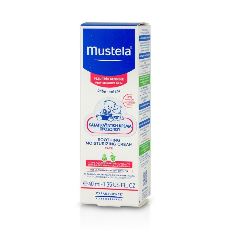 Mustela Soothing Moisturizing Face Cream 40ml