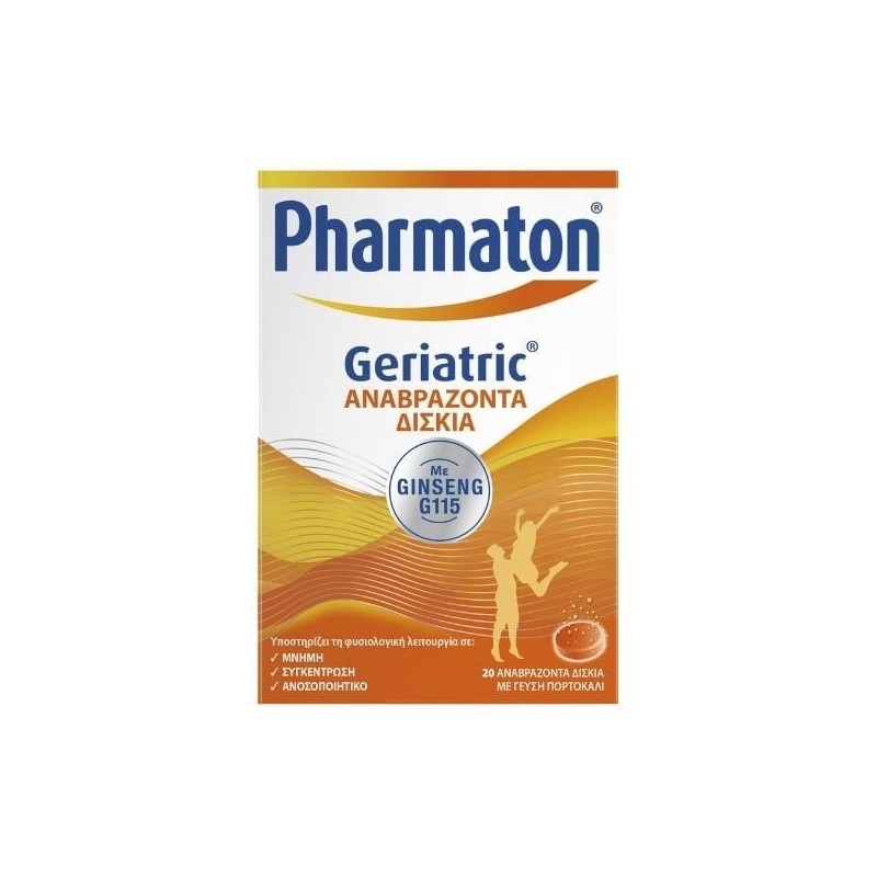 Pharmaton Geriatric 20 Effervescent Tablets Orange