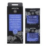 Apivita Express Beauty Face Mask Sea Lavender Moisturizing 2 x 8ml