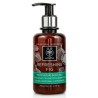 Apivita Refreshing Fig Lotion 200ml